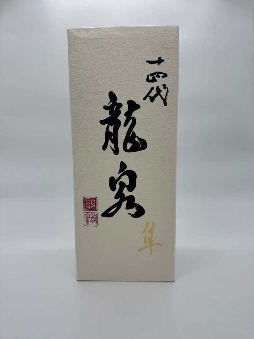 【超希少】2025年龍泉 隼 日本酒 720ml 完品