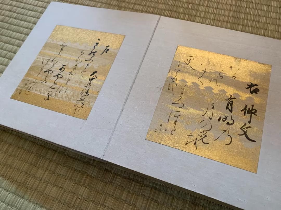 三十六歌仙 純金装飾 金襴表紙 和歌折帳 36面