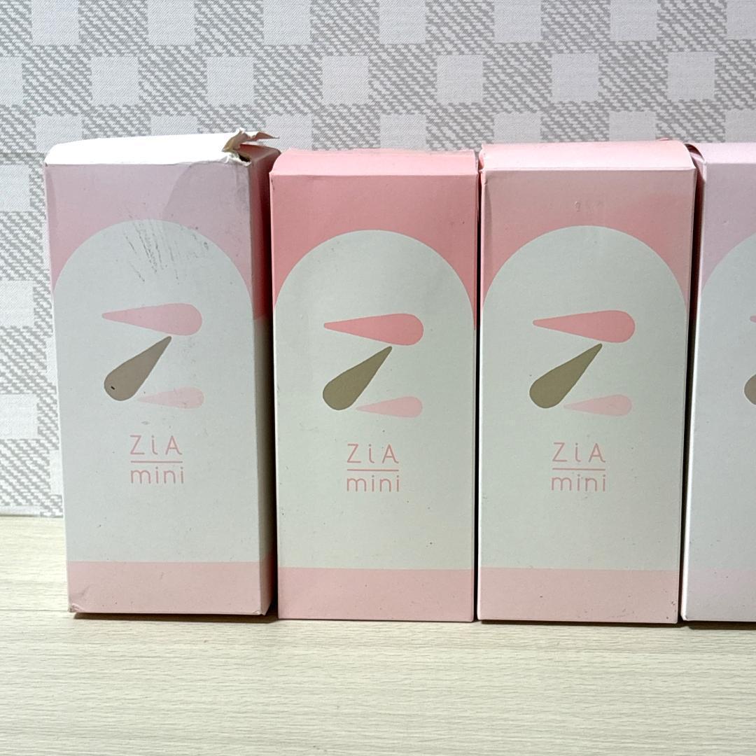 ZIA mini 加湿器 × 8個 [新品・未使用品]