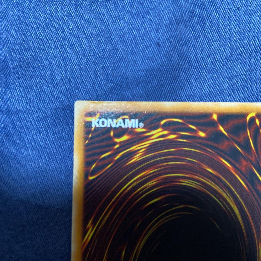 【希少】カオス・ソルジャー －開闢の使者－