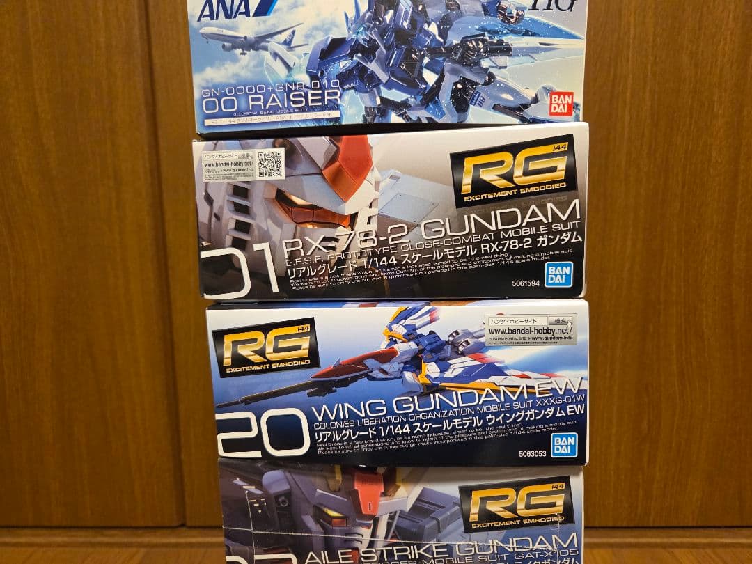 ガンプラRG・HGシリーズまとめ売り！　ANA限定あり