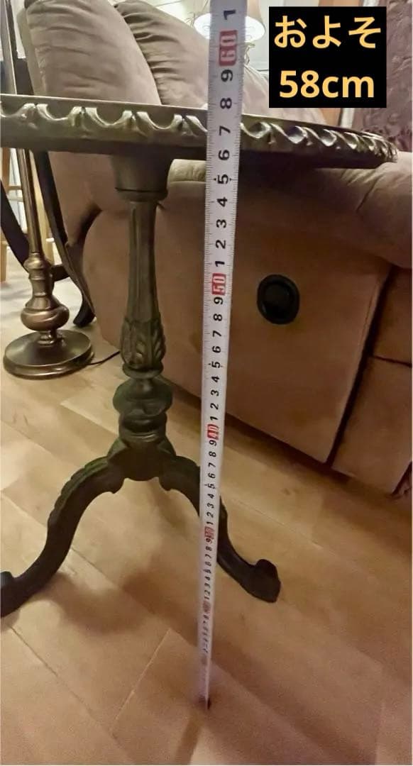 イタリア製　猫足　ブロンズ　サイド/コーヒーテーブル　送料込み