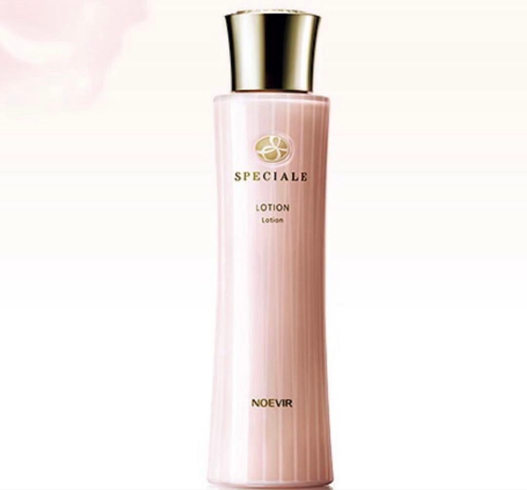 ノエビア　スペチアーレ　ローション