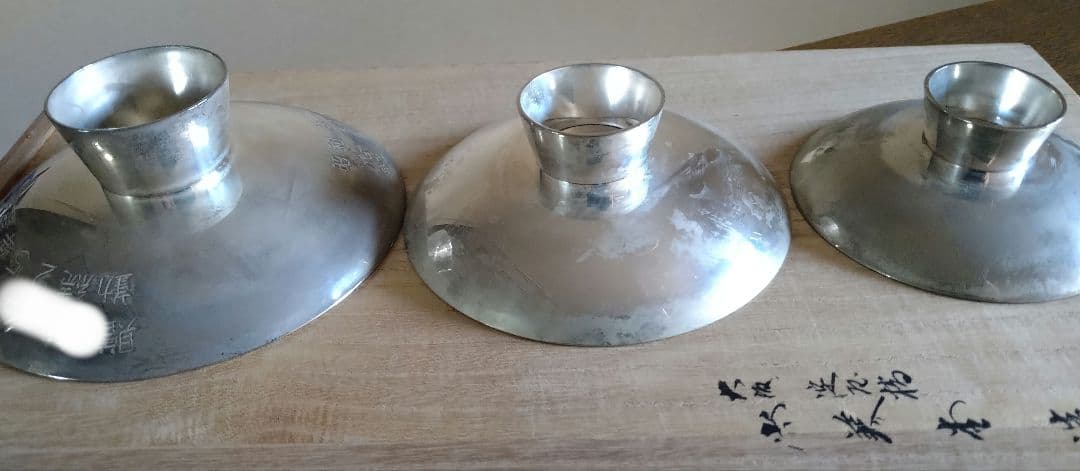 大阪淀屋橋　尚美本造　SILVER-F　三重盃　花月台付