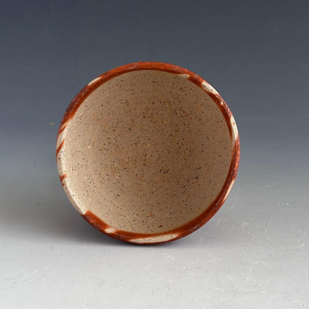 陶芸　備前焼　火襷　馬上盃　末廣学　共箱　酒器　酒盃　日本酒