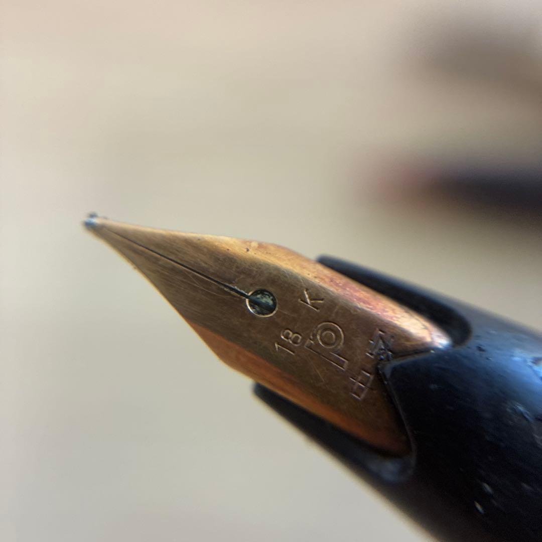 黒い万年筆セット 18Kペン先