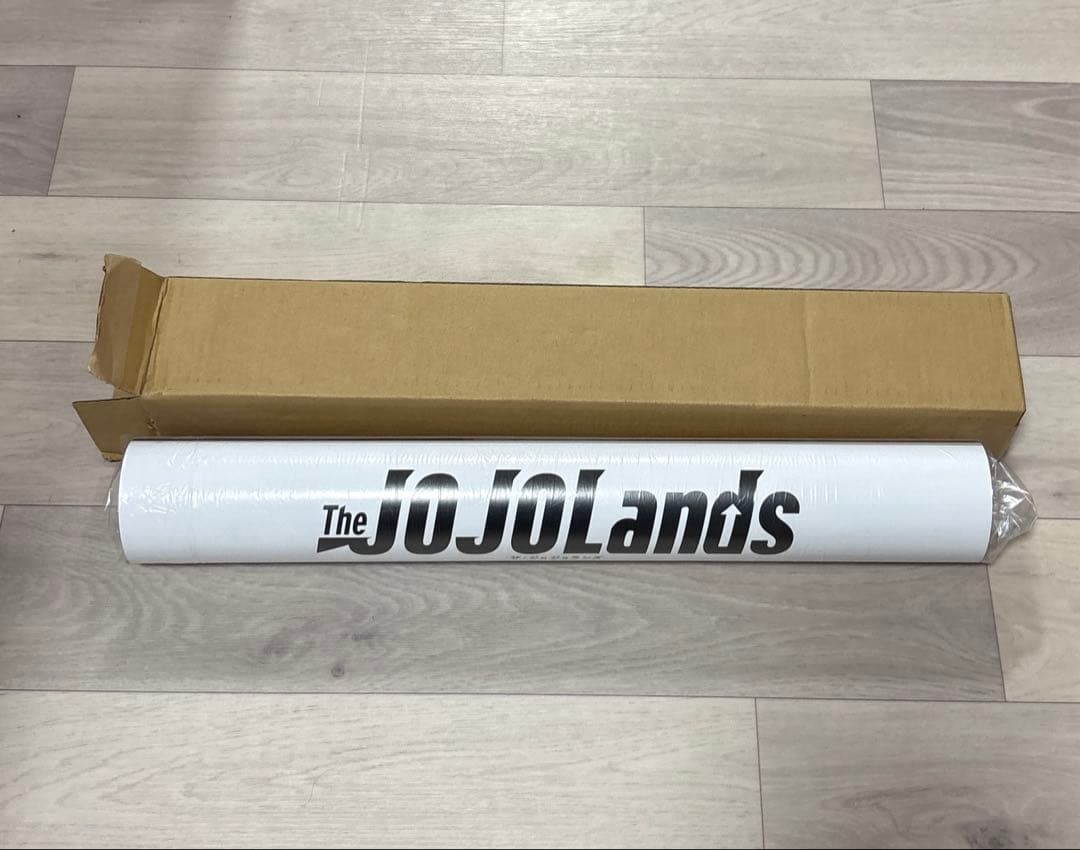 【未使用】ジョジョランズ　カレンダー　懸賞　荒木飛呂彦