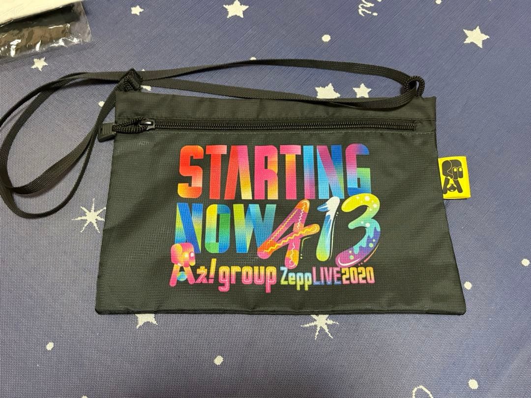 Aぇ!group ツアー グッズ 正門良規