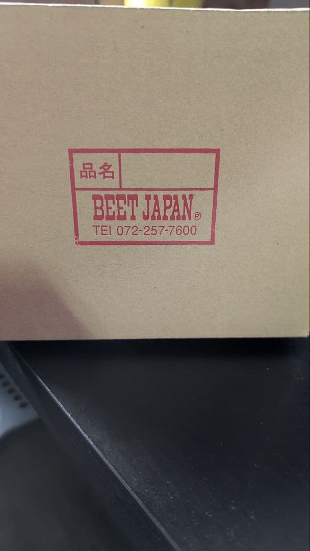 新品未開封！ブラックテール GS400 BEET JAPAN