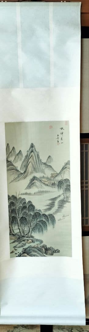 ④山水風景 水墨画 掛軸