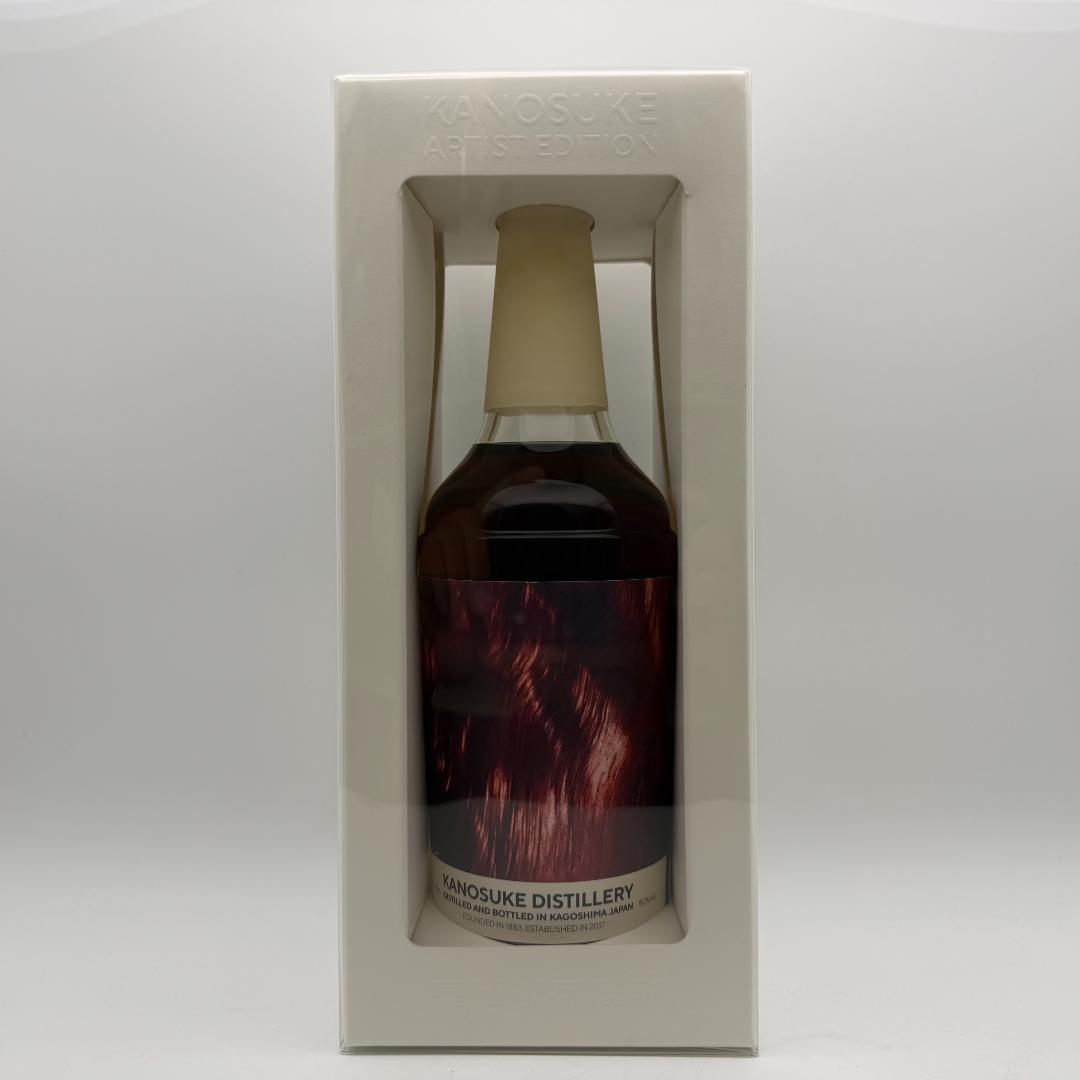 嘉之助 KANOSUKE アーティストエディション #002 700ml