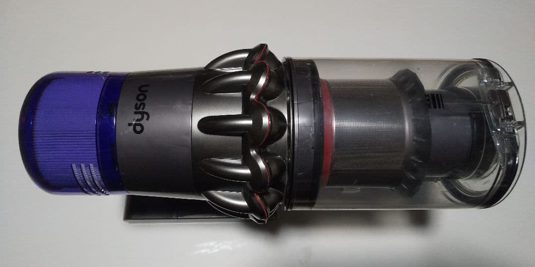 sv15本体 (ダイソン掃除機)