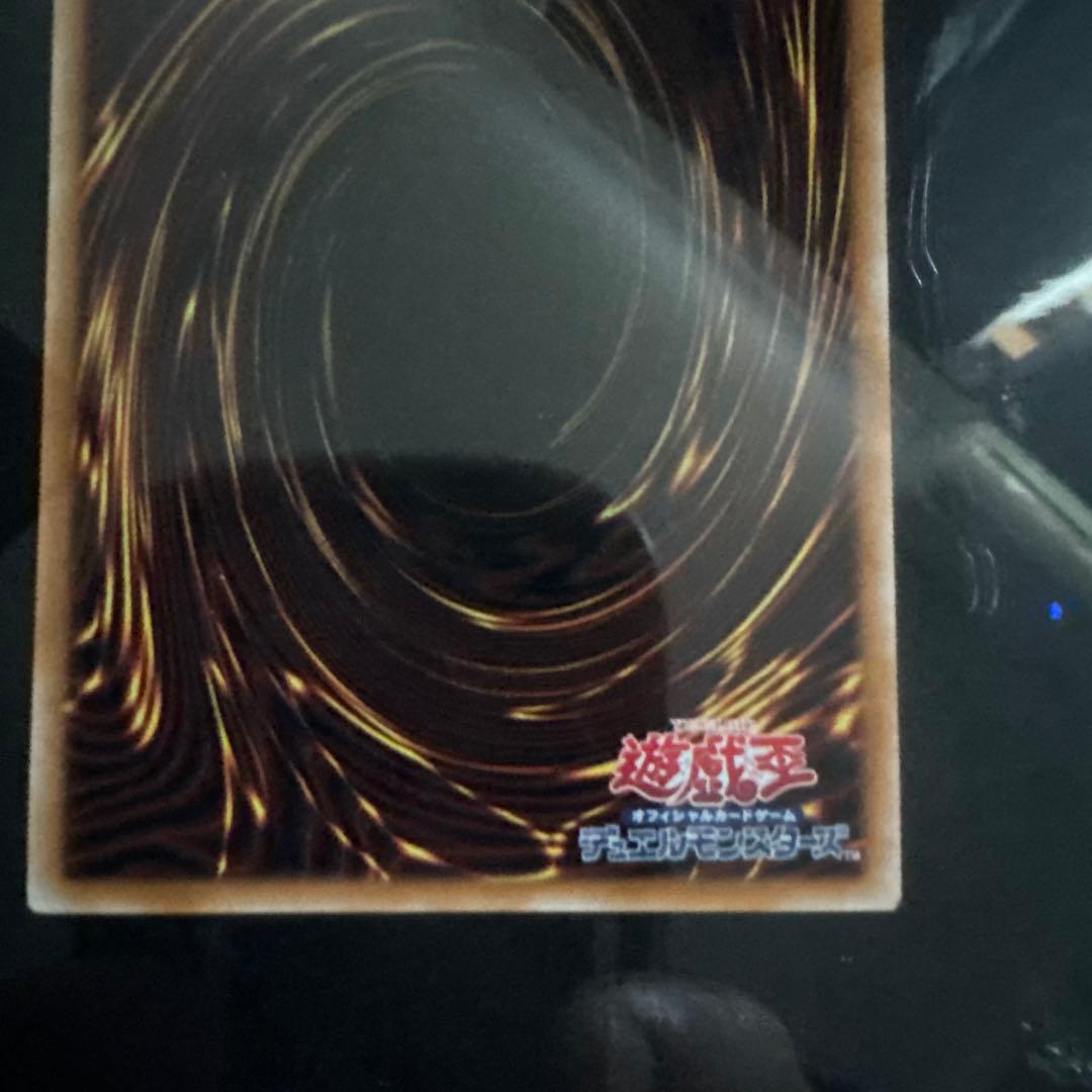 n*a様 遊戯王 side:UNITY スペシャルカードセット トークン付き