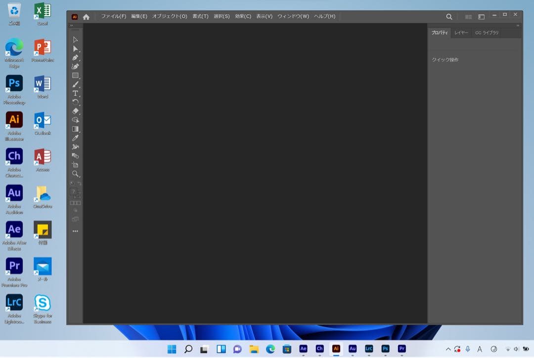 美品 MacBook Pro 16インチ i9/1TB CAD/REVIT設計
