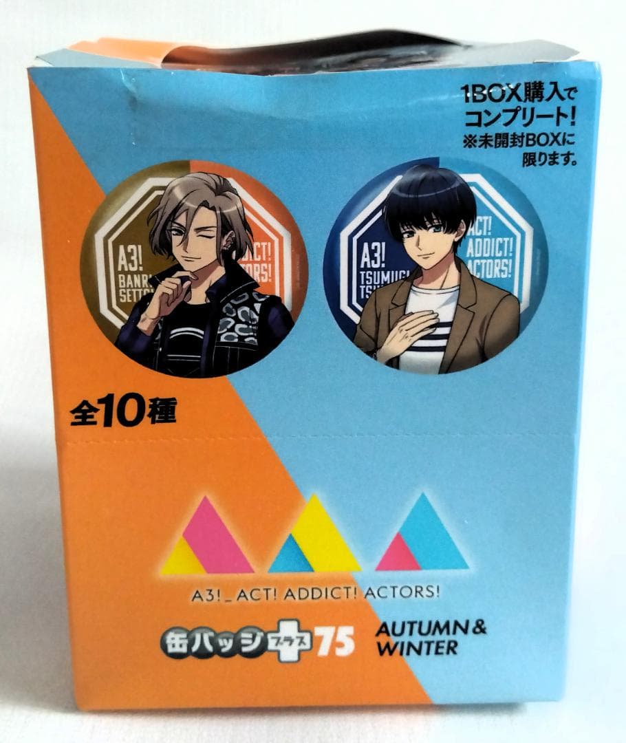 d*9様 名探偵コナン 『缶バッジ BOX3箱』『ラバーストラップ BOX1箱』