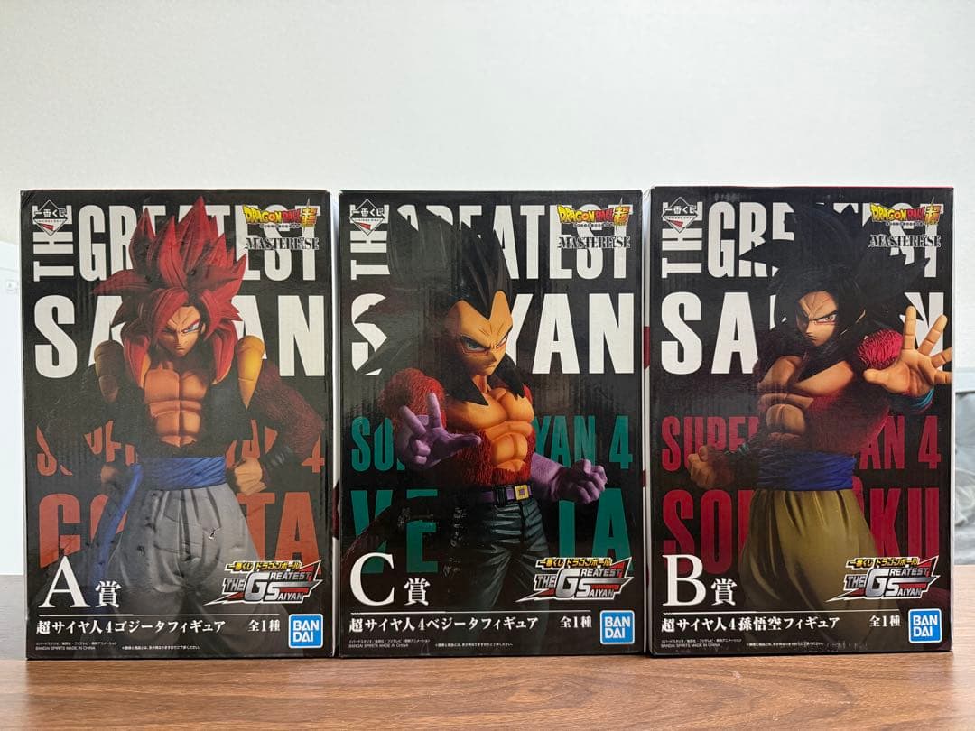 1番くじ　ドラゴンボール THE GREATEST SAIYAN国内正規品