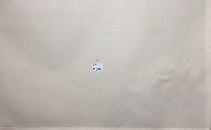 絵画バリ島ヤシの木とハンモック No.0508