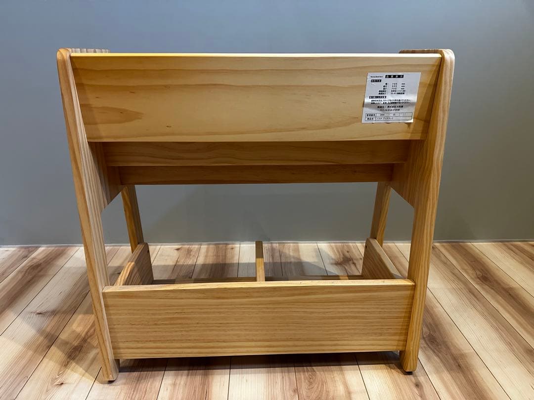 値下げyamatoya ノスタ ブラック 木製本棚