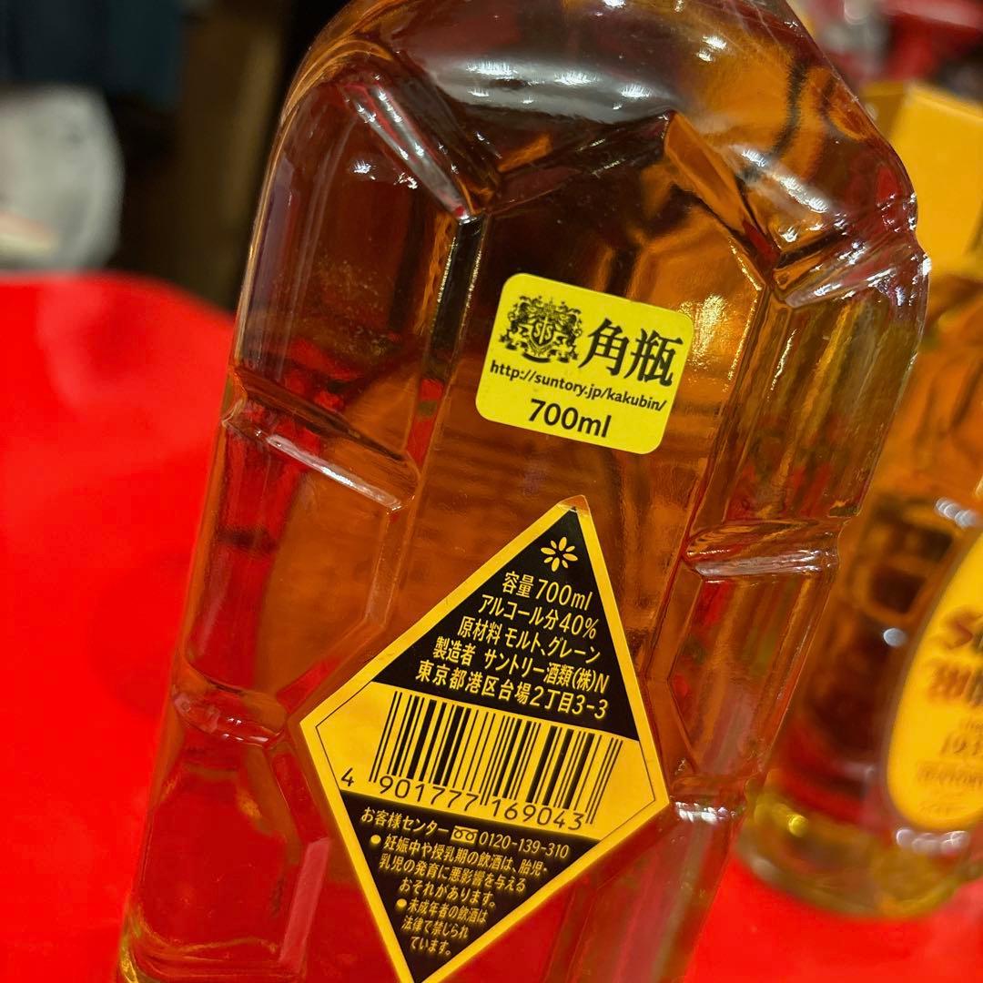 古酒 サントリー角亀甲&グラスSET 未使用品