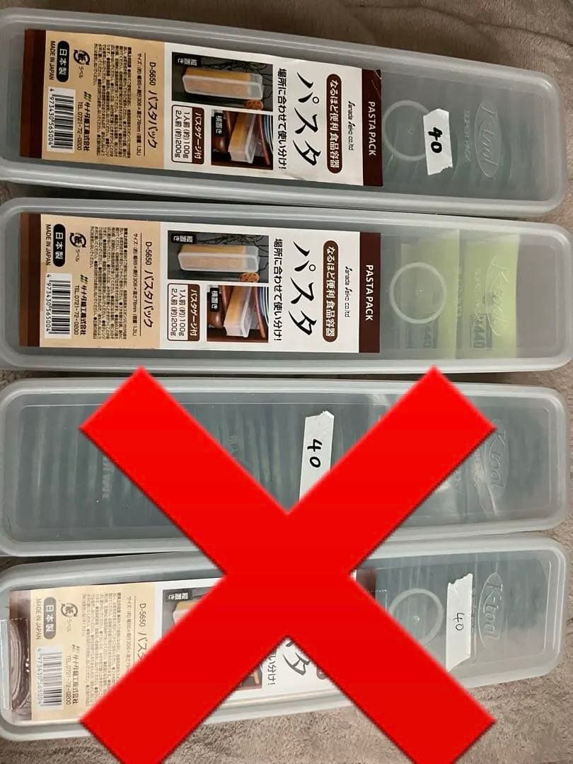 アイナナ 二階堂大和 缶バッジ my sweet teddy テディベア mst