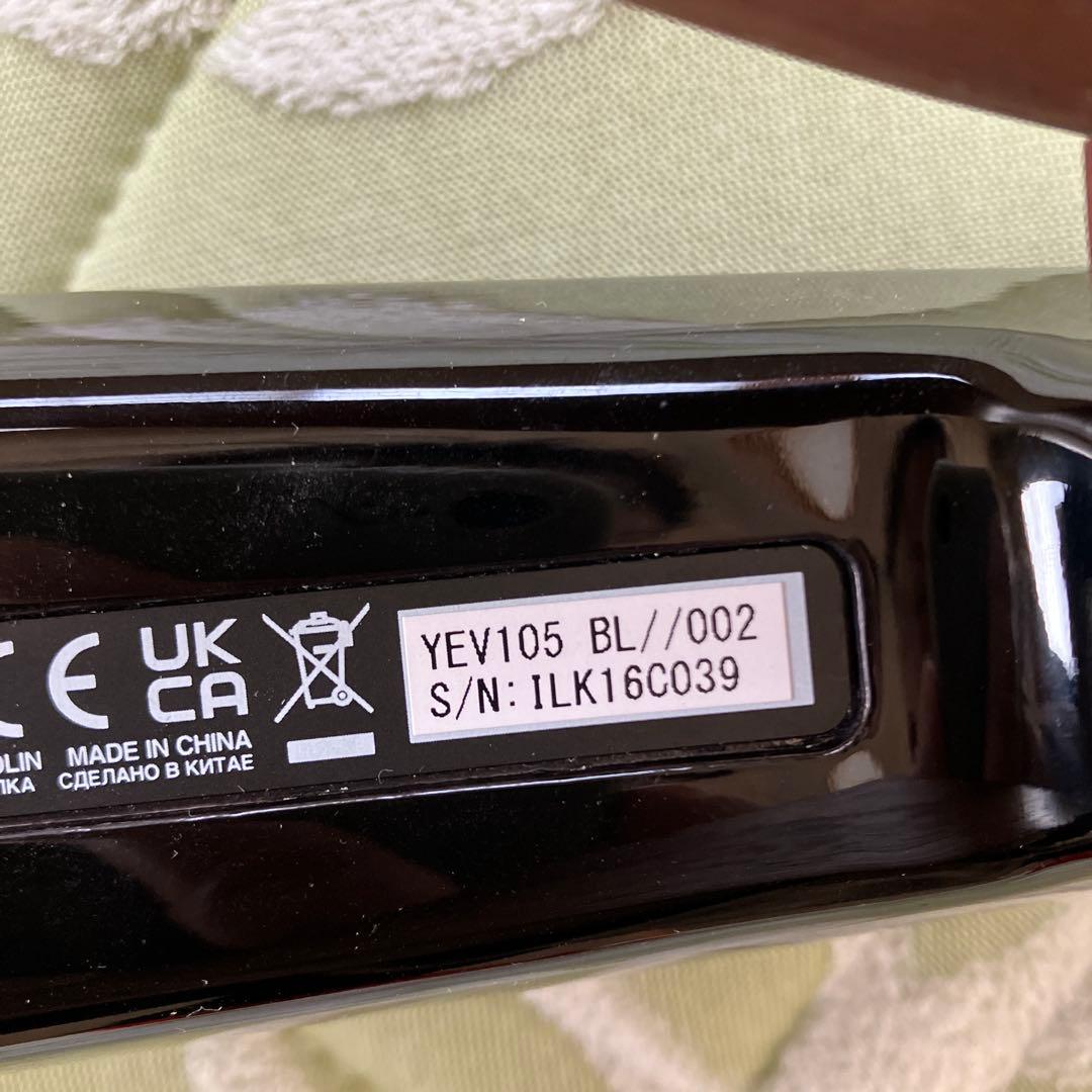 YAMAHA ヤマハ　5弦 エレキバイオリン YEV105 BL　サイレント