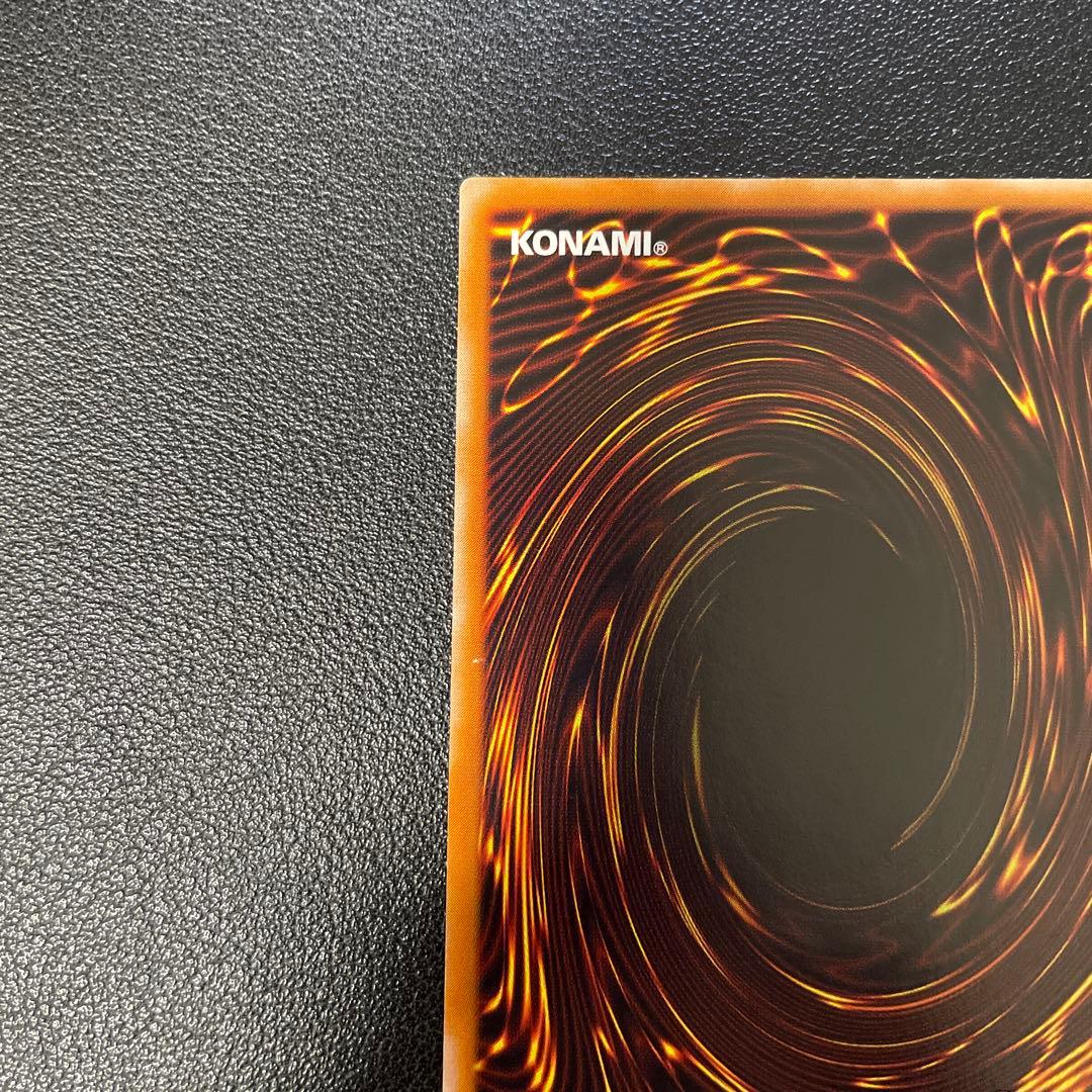 遊戯王3期　マジシャン・オブ・ブラックカオス　レリーフ　306-057