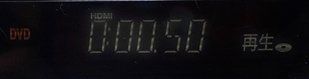 完動品 美品 パナソニック 200GB DVDレコーダー DMR-EX150-S