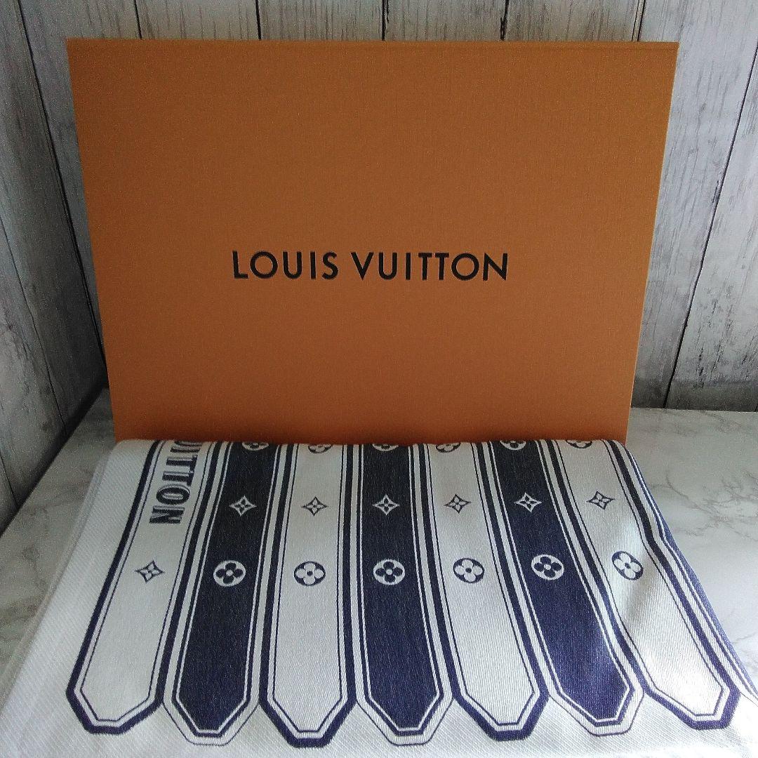 ♥️新品未使用♥️　LOUIS VUITTON ストライプ ビーチタオル