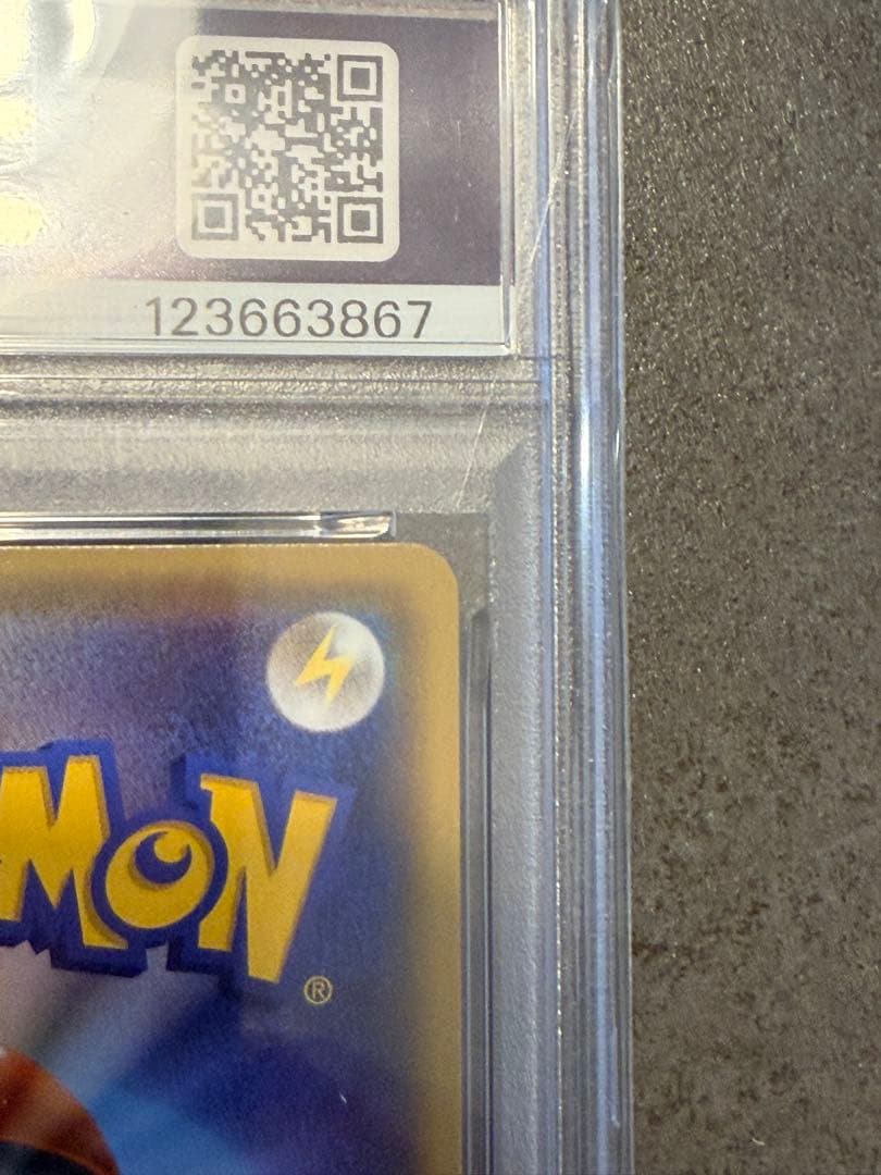 ポケモンカード　ミュウ XY ミラー PSA10 THE BEST OF XY