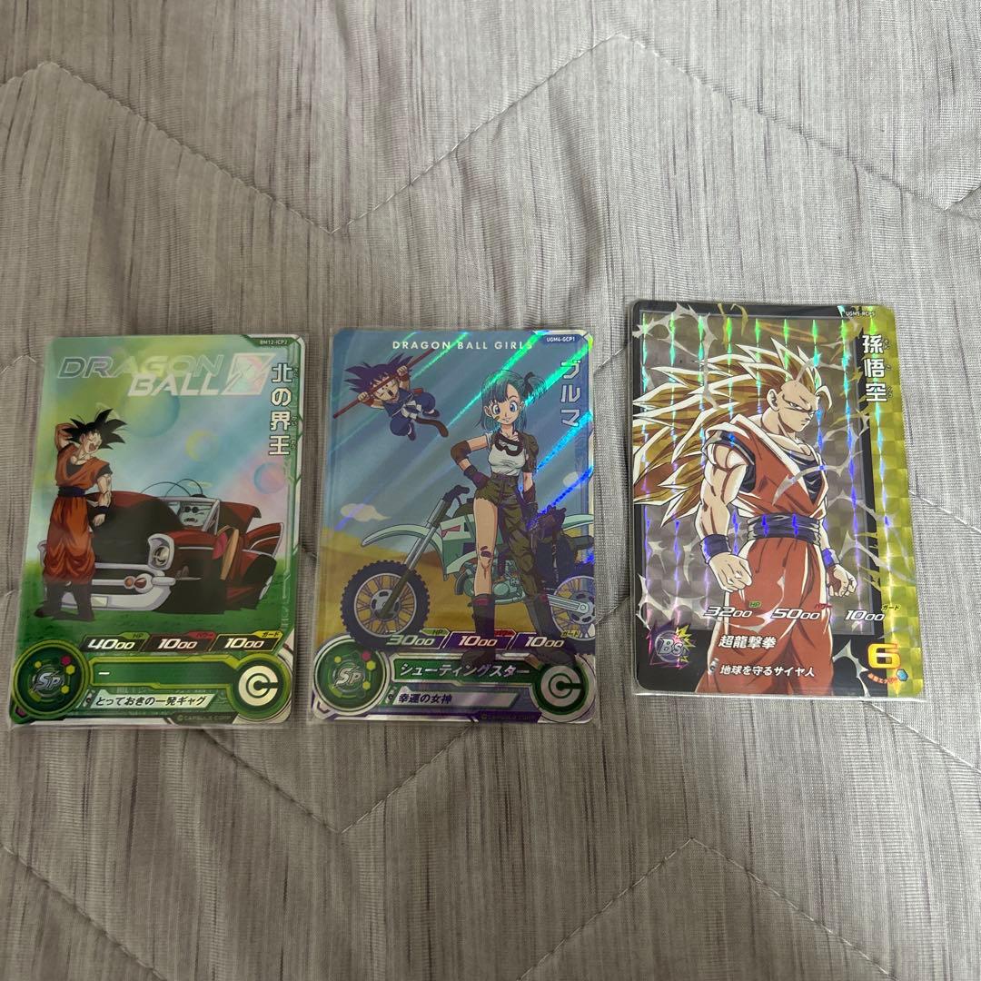 ドラゴンボールヒーローズ　孫悟空　おまけつき