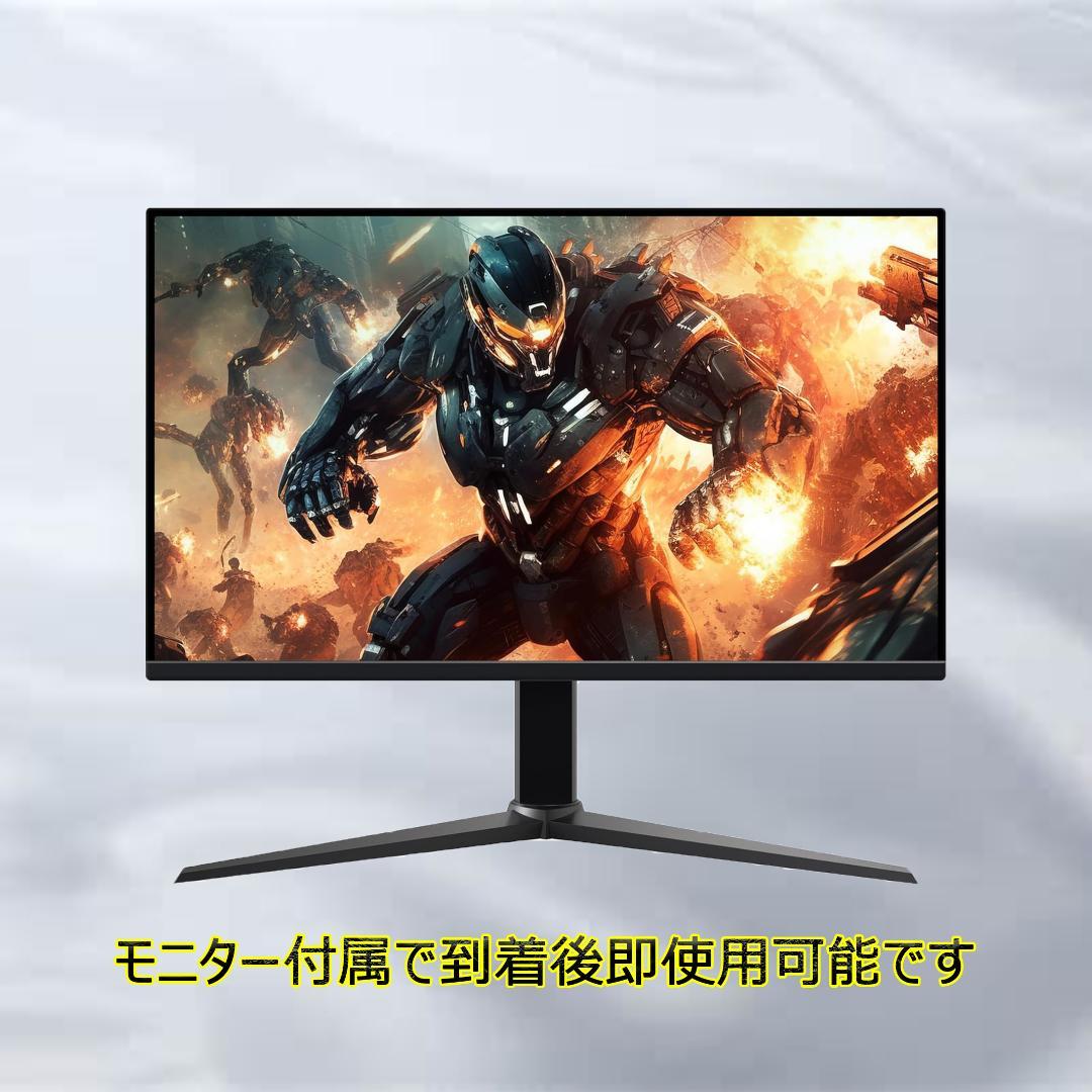 【フルセット】ゲーミングPC i5 GTX970 Office G-GEAR