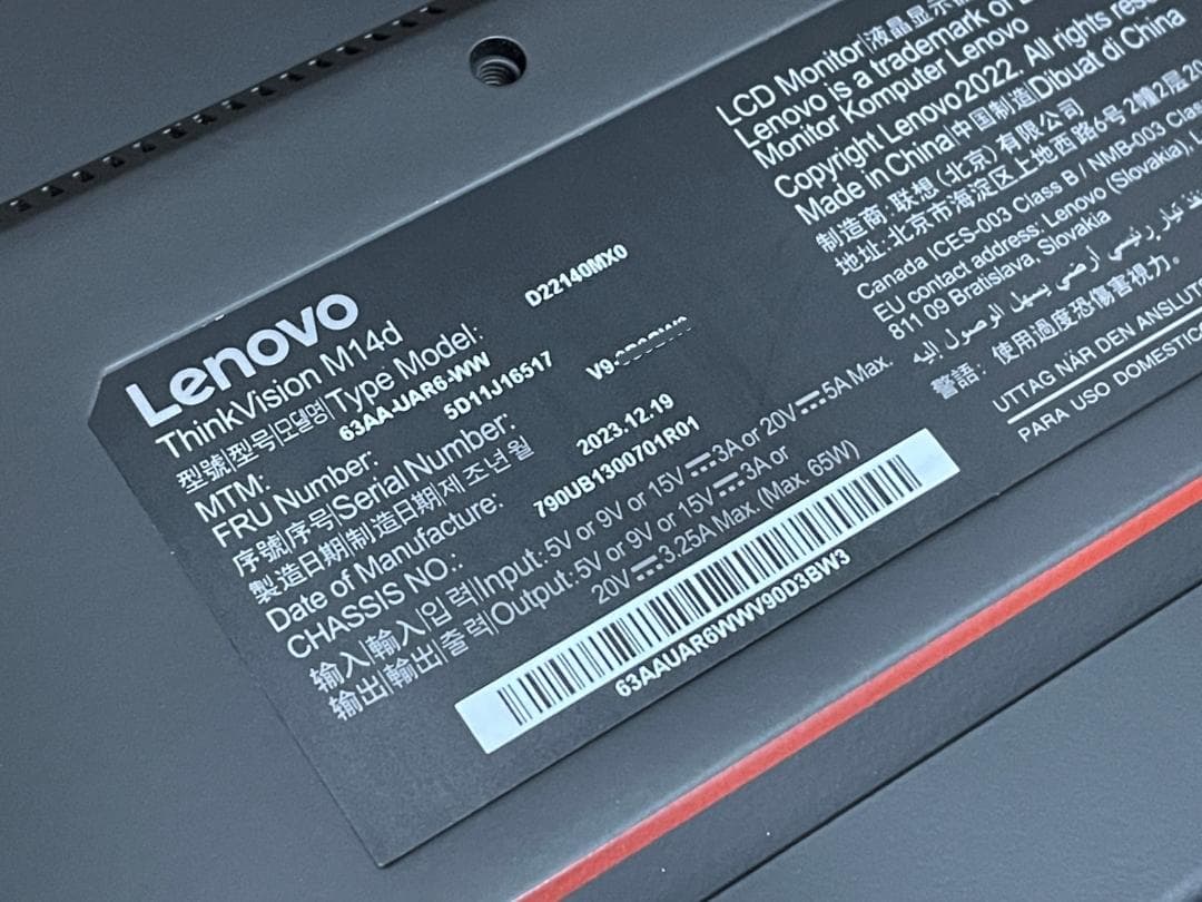 ThinkVision M14d（14型モバイル/2240×1400/IPS）