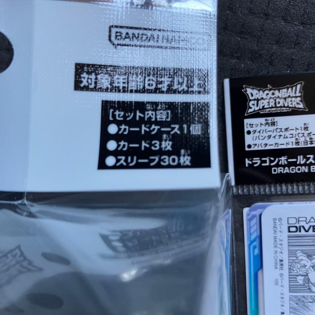 ドラゴンボールスーパーダイバーズ　40thデッキケース　ダイバーパスポートセット