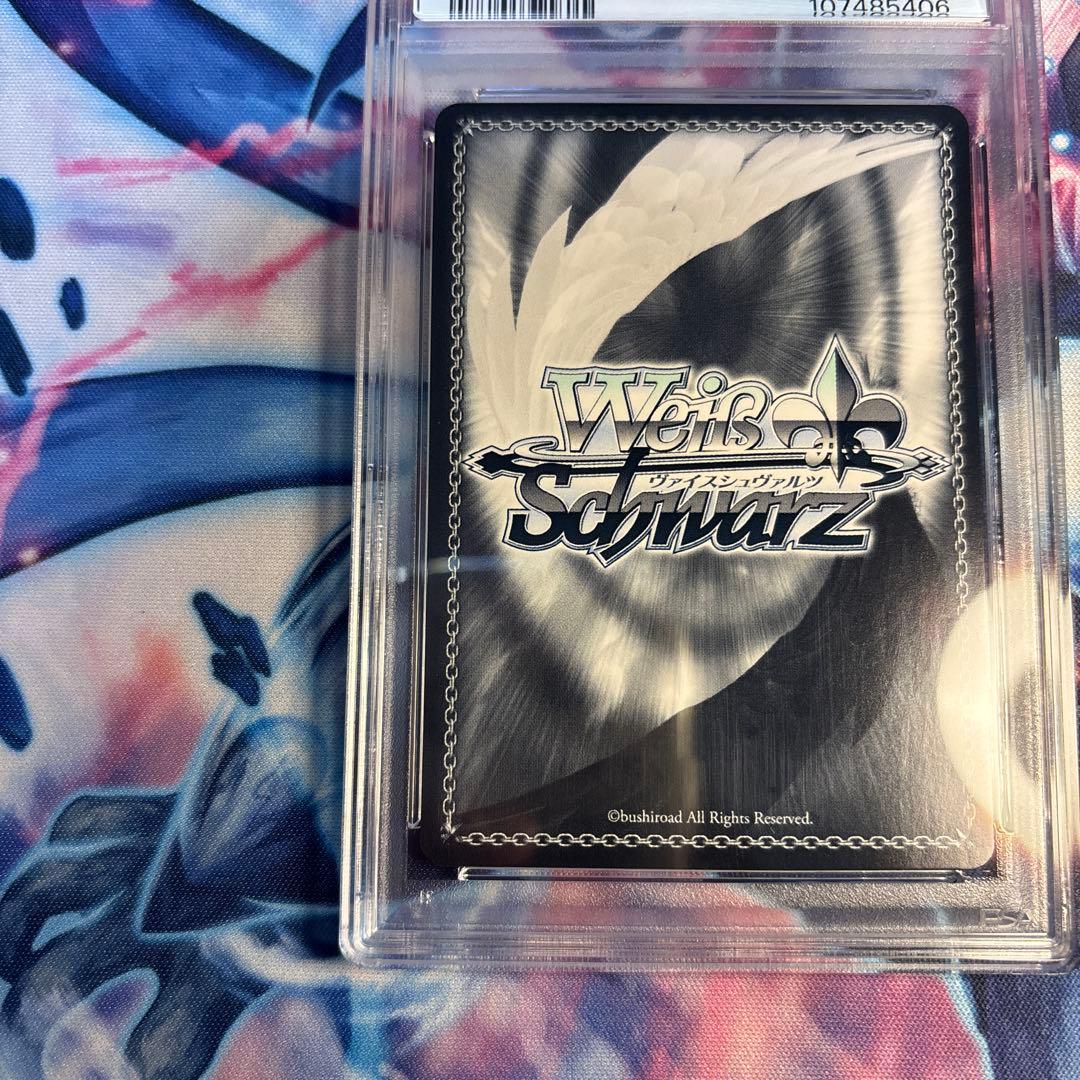 【PSA10】小鳥遊ホシノ(水着) SP ヴァイスシュヴァルツ