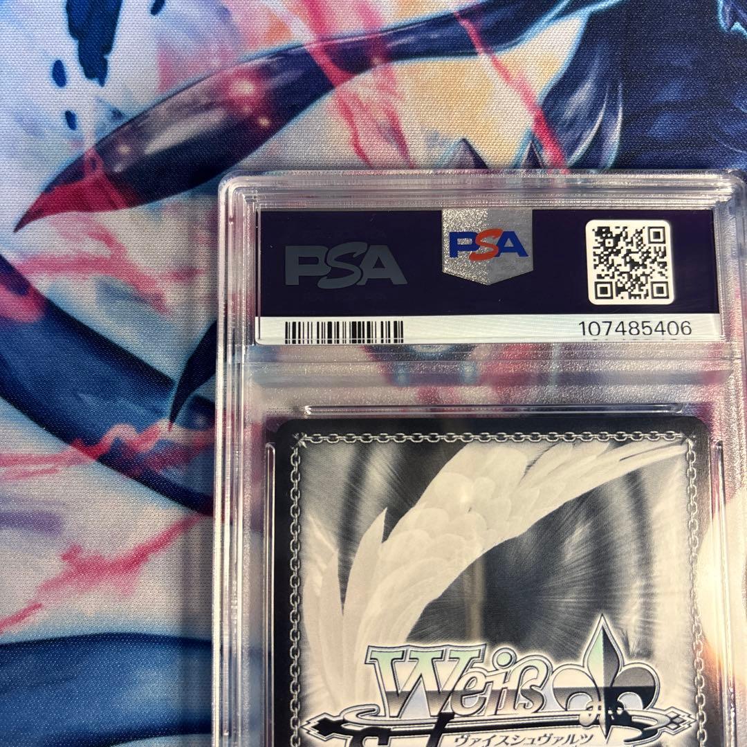 【PSA10】小鳥遊ホシノ(水着) SP ヴァイスシュヴァルツ