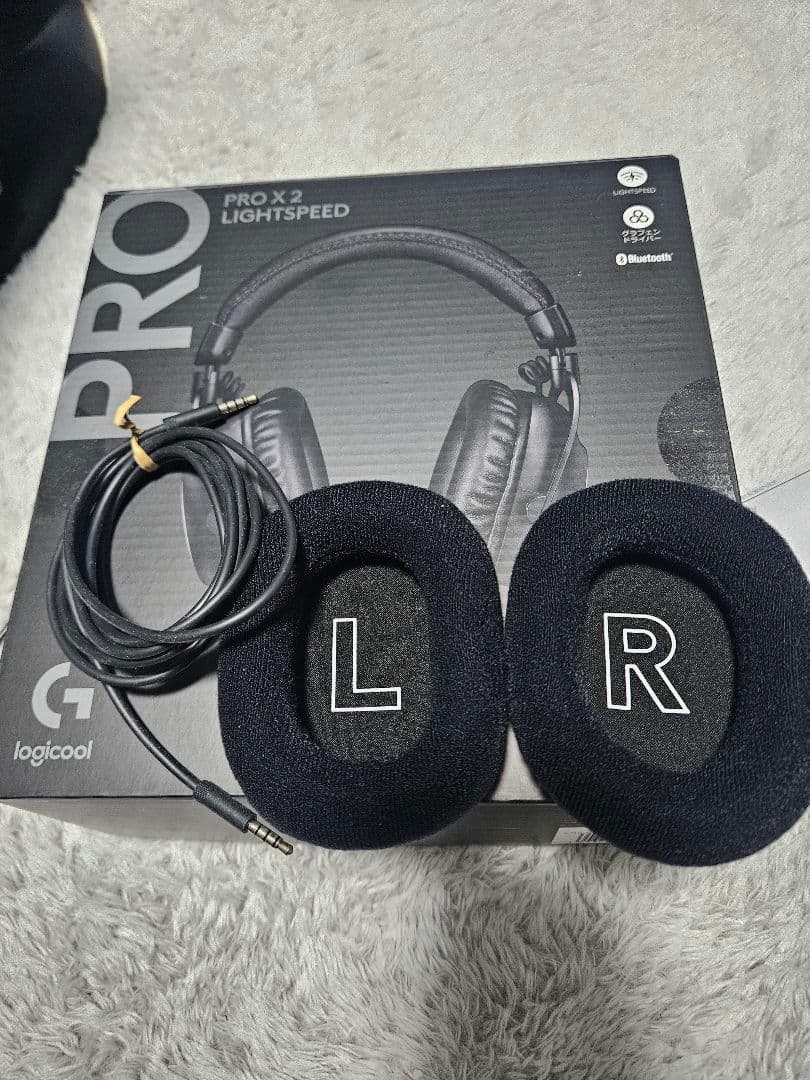 Logicool PRO X 2 LIGHTSPEED ゲーミングヘッドセット