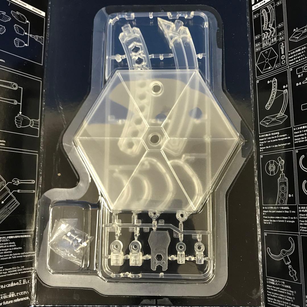 PLAY ARTS改 シドニー・オールム 「ファイナルファンタジー XV」