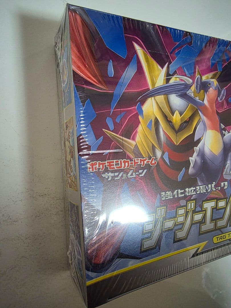 ポケモン　ジージーエンド　ボックス　シュリンク付き　絶版　ポケットモンスター