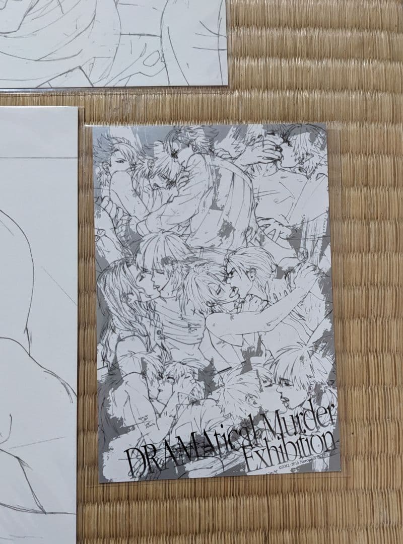 DRAMAtical Murder ドラマダ 原画展 カード ポストカード　全種