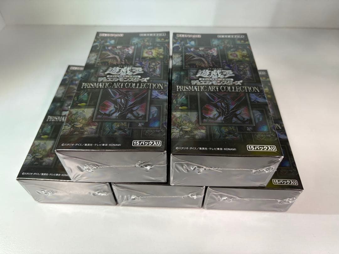 【新品未開封】プリズマティックアートコレクション 5box シュリンク有り