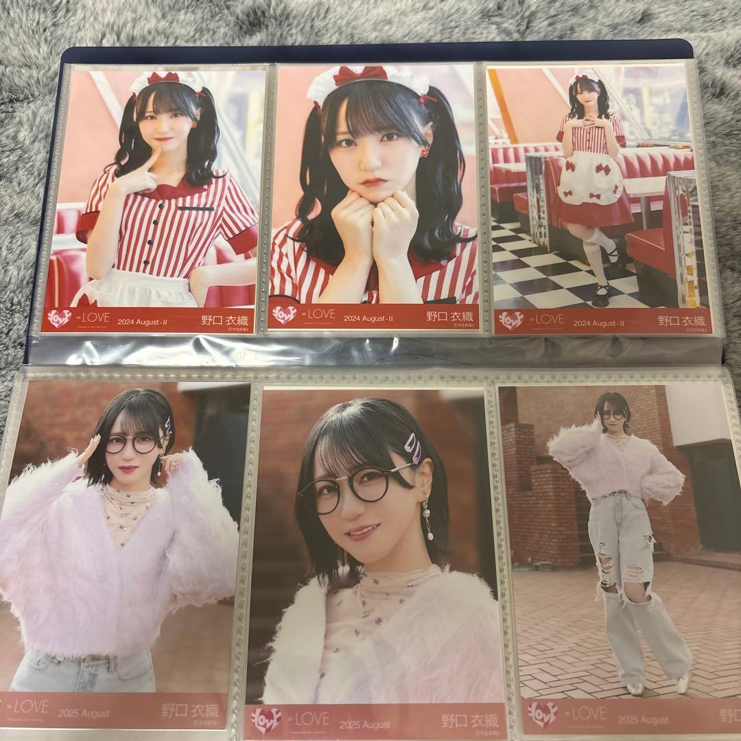 野口衣織 11コンプセット まとめ売り