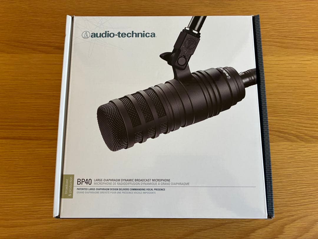 ご*べ様 オーディオテクニカ BP40 ダイナミックマイク