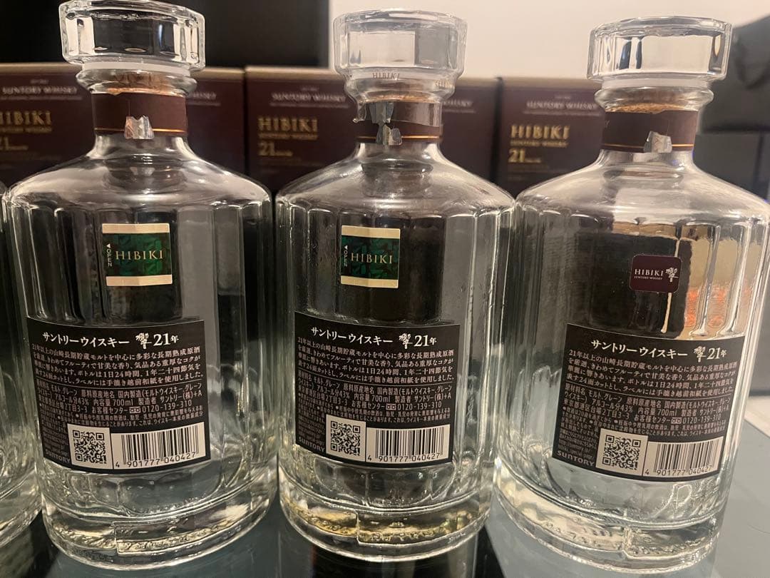 や*き様 【美品】響21年　空瓶6本箱付き