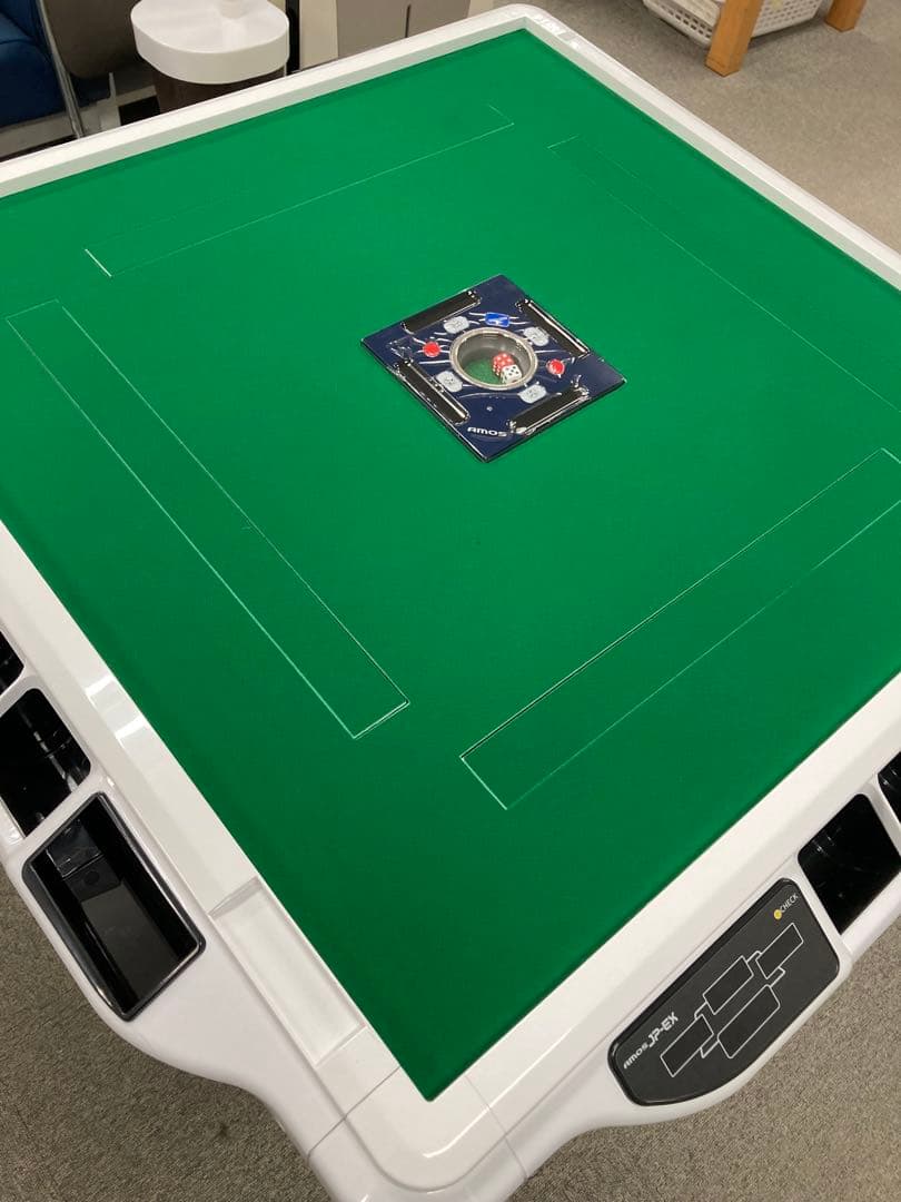 全自動麻雀卓　AMOS JP-EX 点数表示機能付　極上　折りたたみ　配送応相談