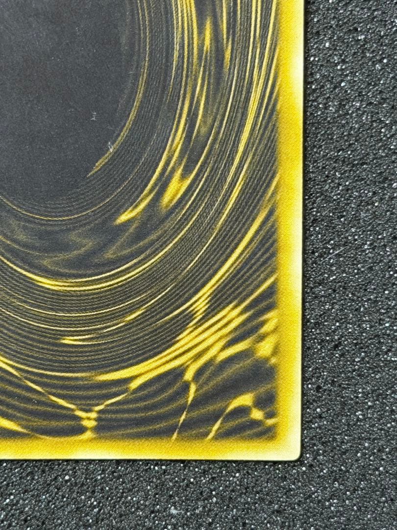 【準美品〜超美品】遊戯王　神のカード　3枚セット