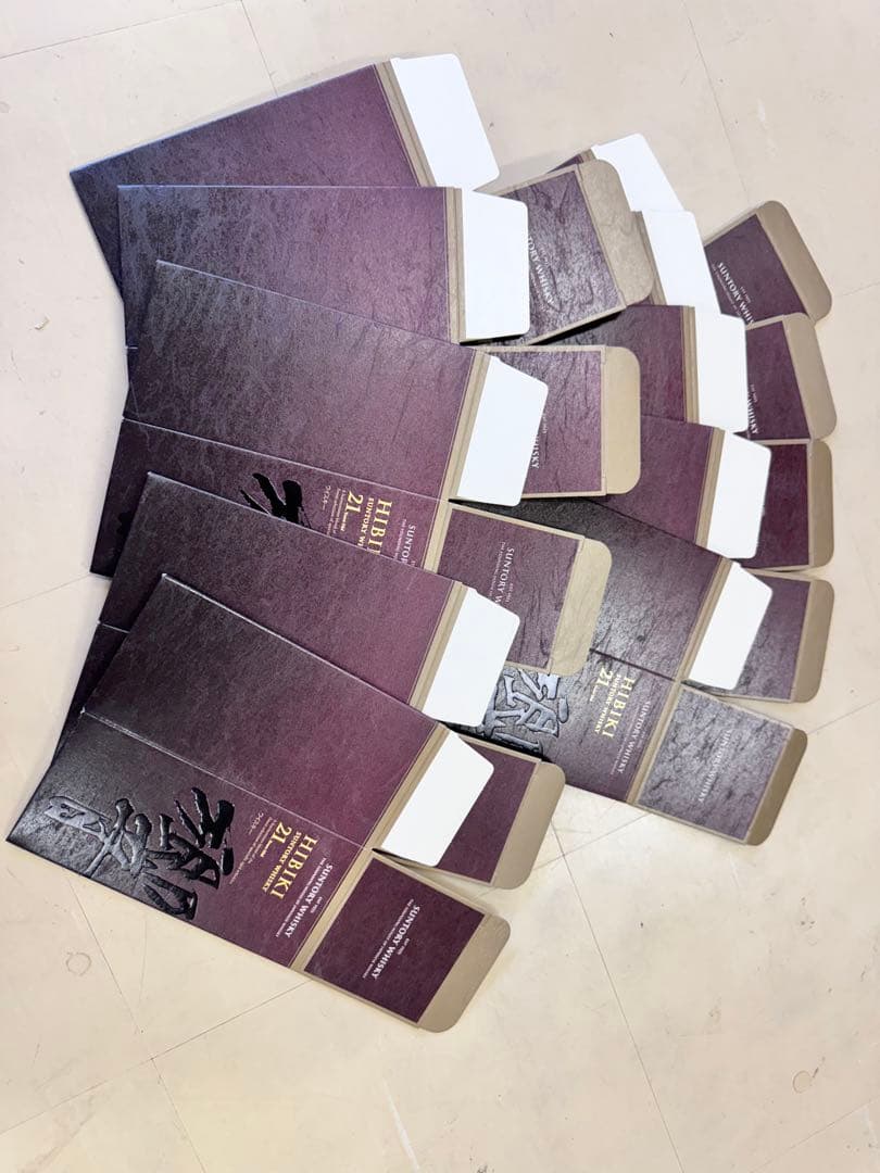 響き21年。（10枚セット）