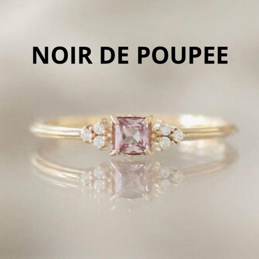 ■完売品■【NOIR DE POUPEE】K10シャンパンガーネット×CZリング