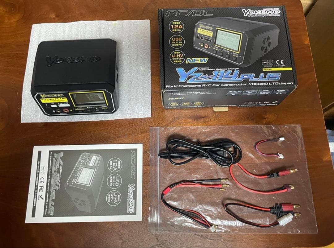 ヨコモ　YZ-114 PLUS AC/DC 急速充放電器