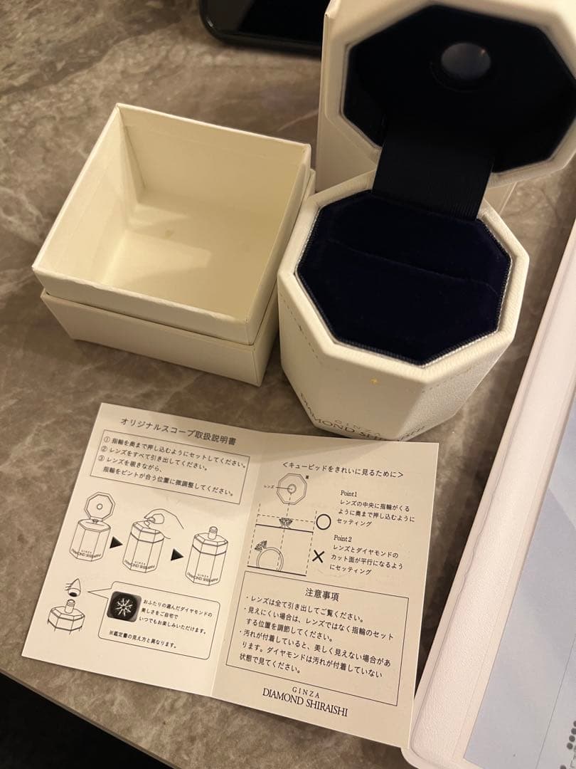 未使用　ダイヤモンドシライシ　pt950/3.7g ダイヤモンド0.182ct