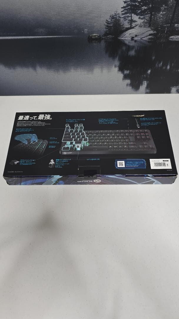 エレコム VK310SBK[新品●未開封]